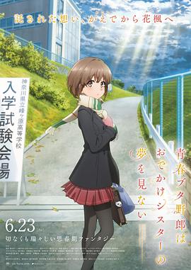 av电影中文字幕在线观看
