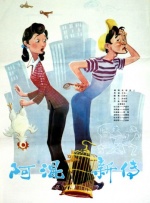 av电影中文字幕在线观看